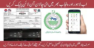 E Challan Check by Vehicle Number: Quick and Easy Guide for Everyone