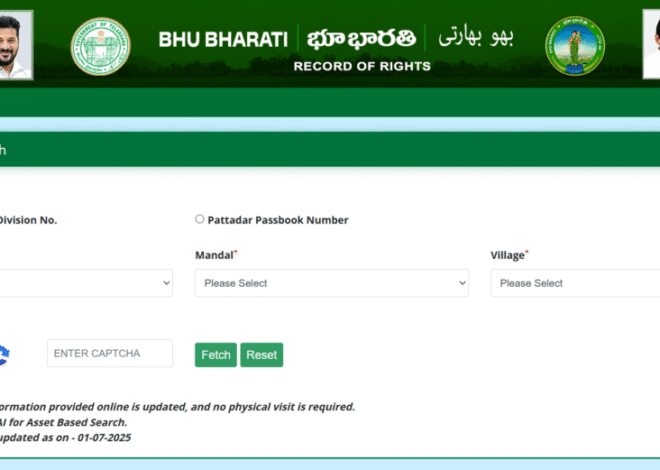 Dharani Portal: Easy Way to Check Telangana Land Records Online