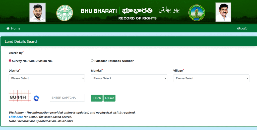 Dharani Portal: Easy Way to Check Telangana Land Records Online