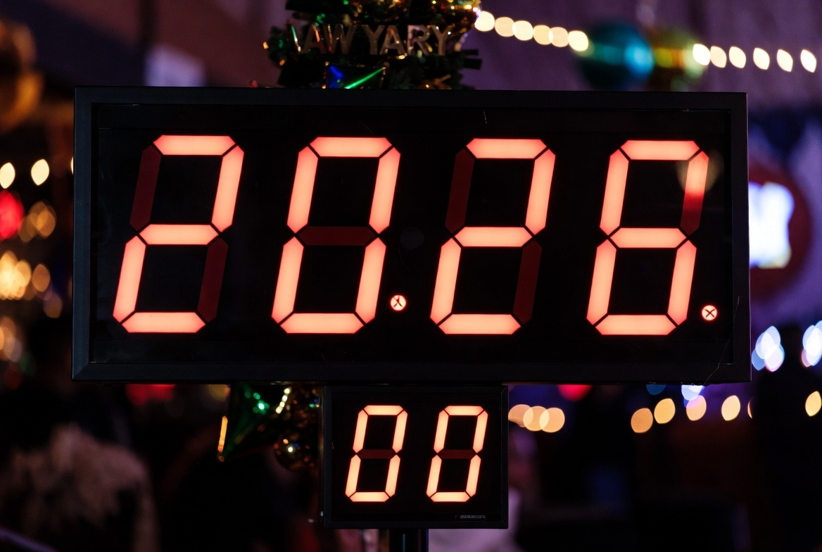 Countdown to New Year 2026 